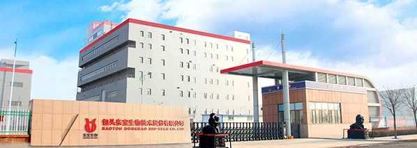 Eco Park Gelatin Plant Eco-Park-Gelatin-Plant